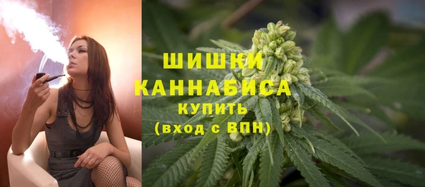 ECSTASY Балахна