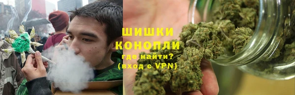 ECSTASY Балахна