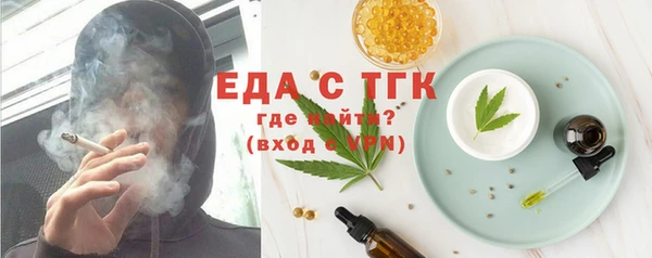 MESCALINE Баксан