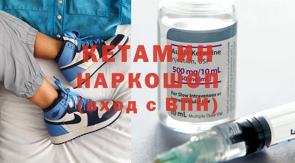 MESCALINE Баксан