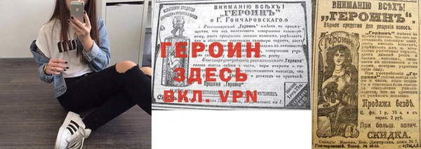 MESCALINE Баксан