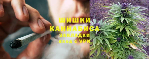 MDMA Premium VHQ Балабаново