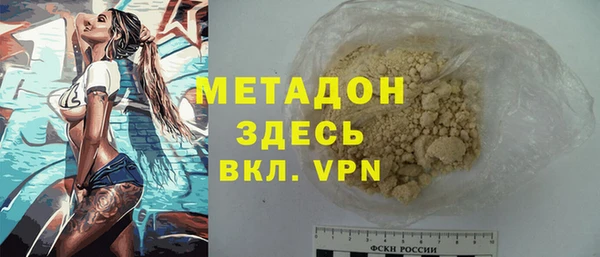 MESCALINE Баксан