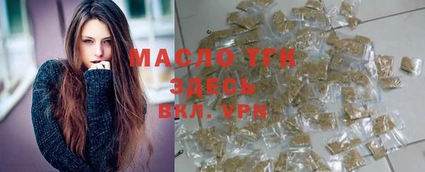 MESCALINE Баксан